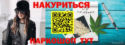 мескалин Татарск