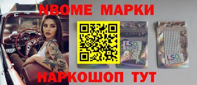 дмт Тверь
