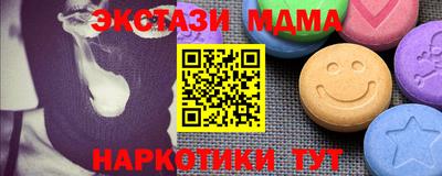каннабис Тара