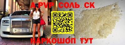 каннабис Тара