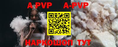 каннабис Тара