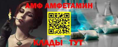 дмт Тверь