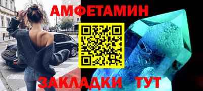 каннабис Тара