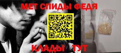 каннабис Тара