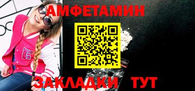 дмт Тверь