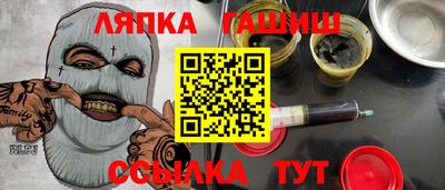 каннабис Тара