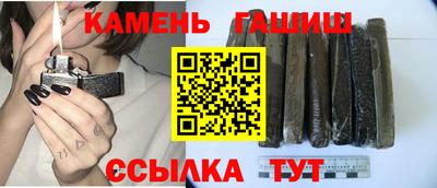 мескалин Татарск