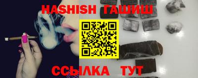 мескалин Татарск