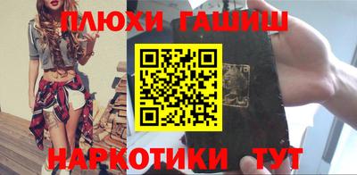 каннабис Тара