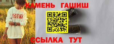 дмт Тверь