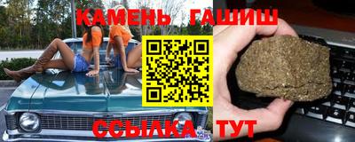мескалин Татарск
